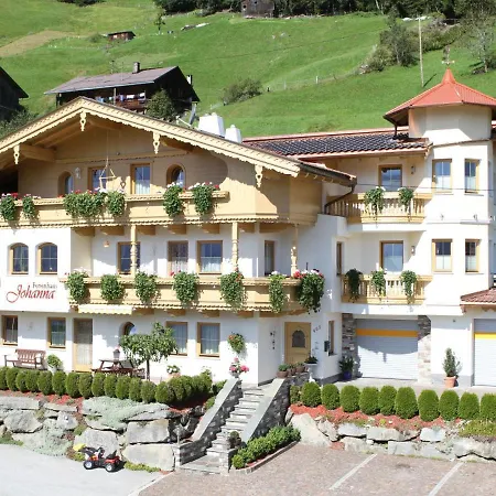 Ahornblick Im Johanna In Hippach-mayrhofen - Naehe Skipiste * 힙파흐